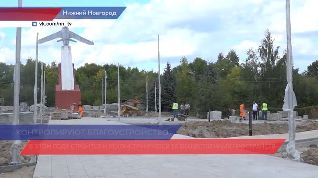 Комиссия посетила благоустраиваемые объекты «Городской среды» смотреть онлайн