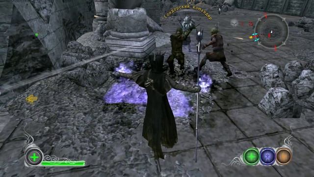 Прохождение The Lord of the Rings. Conquest #2 смотреть онлайн