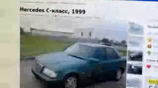 Mercedes C класс, 1999