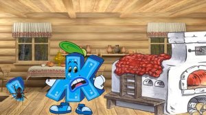 Азбука Михалков