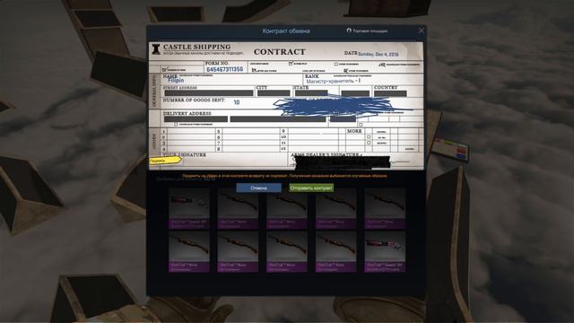 СЕРЕБРЯНЫЙ СЕРФЕР ОХОТИТСЯ ЗА СКИНАМИ В CS:GO - ИСПЫТАНИЕ смотреть онлайн