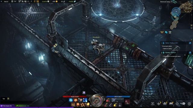 Lost Ark Online[#43] - Нобельгейт (Прохождение на русском(Без комментариев)) смотреть онлайн