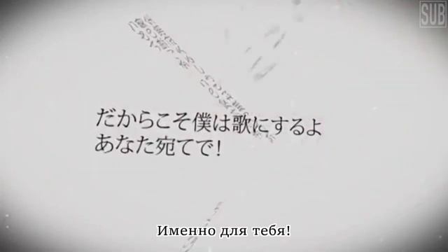「 Hatsune Miku 」 Snow Drive (01.23)「 RUS Sub 」 смотреть онлайн