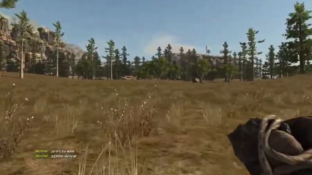 Rust!Сезон 1-Выживание,серия 1-Сбор ресурсов. смотреть онлайн