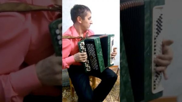 "Бумер" на гармошке класс