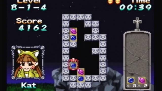 Let's play Puzznic (PS1) смотреть онлайн