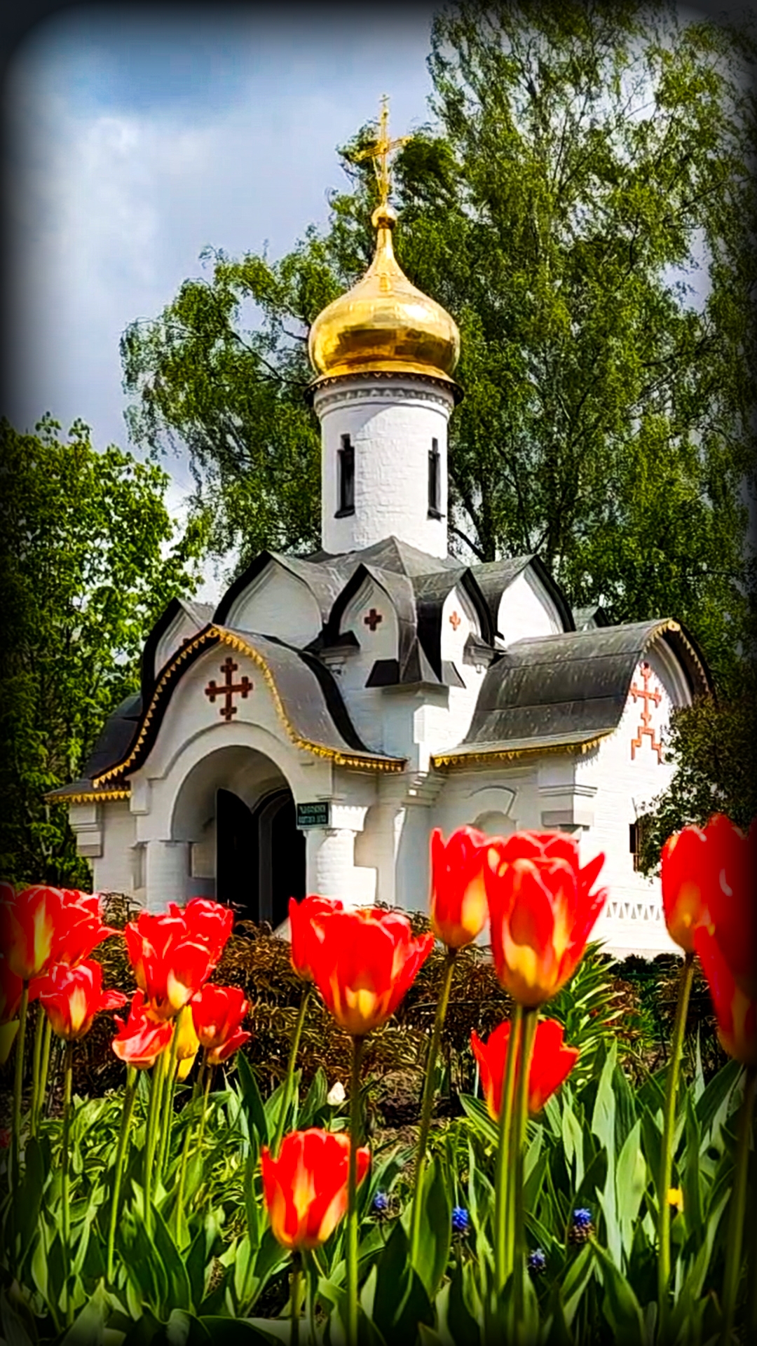 С праздником! #ХВ #Пасха #Праздник @Xopowo смотреть онлайн