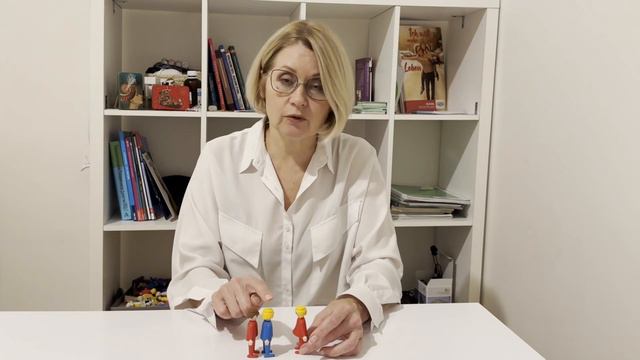 Об отношениях - нестандартный взгляд. Бывший - третий лишний. смотреть онлайн