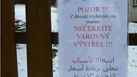 ČERNÝ PASAŽER смотреть онлайн