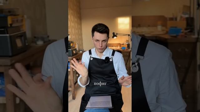 Герои + Борьба