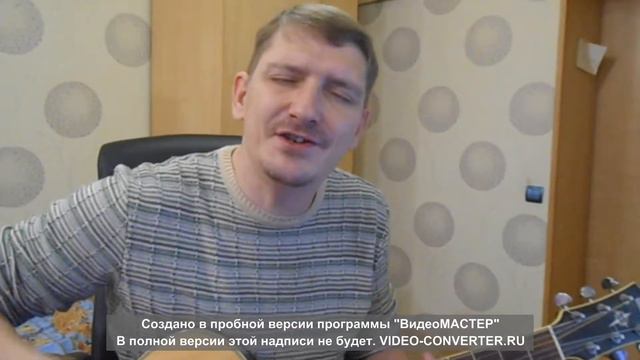 С.Котлинский - Звезда (муз. и сл. С.Котлинский) смотреть онлайн