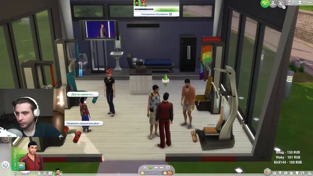 🔴 The Sims 4™ | #3 Как начиналась карьера мистера Олимпии смотреть онлайн