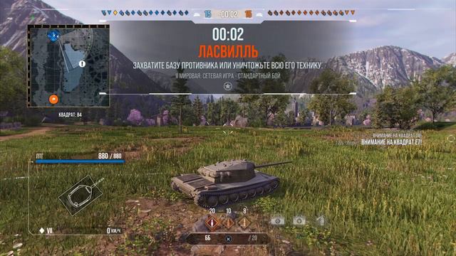 World of Tanks Modern Armor #40 смотреть онлайн