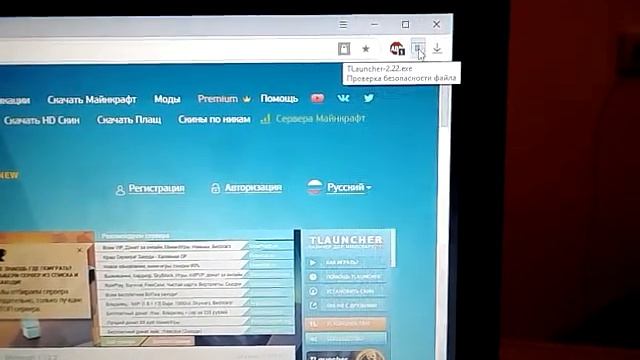 Как скачать Майнкрафт на компьютер Windows 10 смотреть онлайн