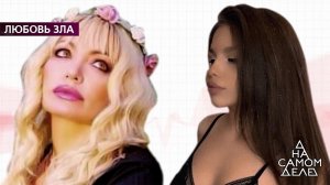 Самую сексуальную актрису 90-х изуродовала соперница? На самом деле. Выпуск от 09.06.2020