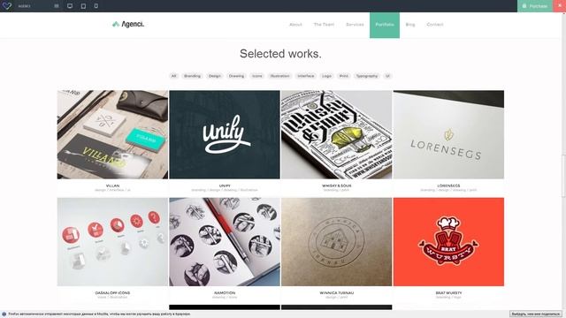 Agenci - One Page Responsive WordPress Theme смотреть онлайн