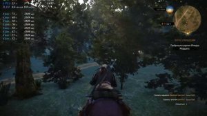 Witcher 3 Тест FX 8320e в стоке на всё