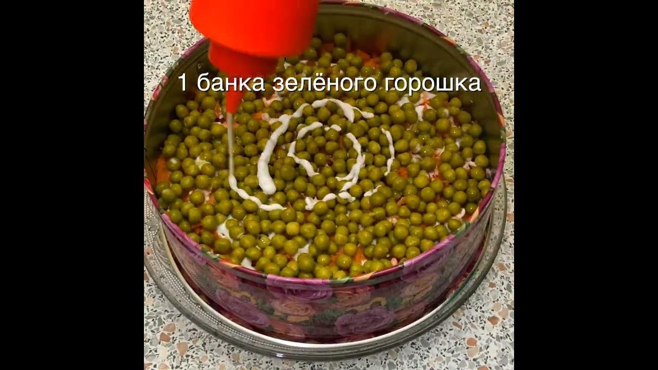 Лёгкий салат "Фантазия". Вкусный и полезный! смотреть онлайн