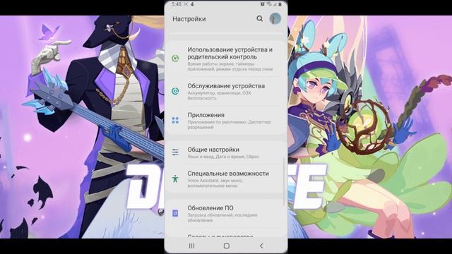 Гайд по рероллу в Dislyte смотреть онлайн
