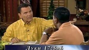 Истинное процветание - это Божья любовь! Кеннет Коупленд\K.Copeland & Крефло Доллар\C.Dollar