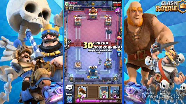 День ПЕККИ И МЕГА РЫЦАРЯ/ИГРА КЛЕШ РОЯЛЬ/НА КАНАЛЕ《Титан Плей》--《Titan Play》!!! смотреть онлайн