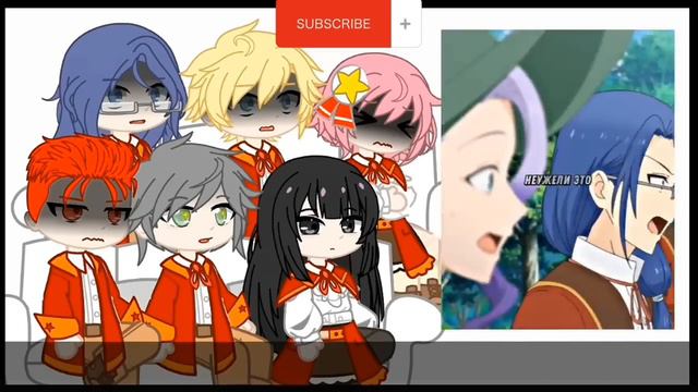 2/7 Реакция на Юмиелу |Злодейка 99 уровня|🟥Из-за авторского права замедляй на 0,75🟥 смотреть онлайн