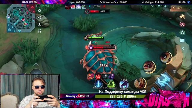 Верховая адаптация фольклора или Жадный тембр искренности - Mobile Legends Bang-MLBB смотреть онлайн