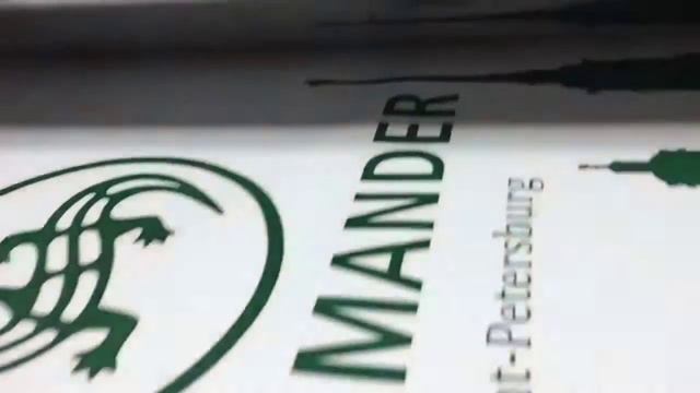 Производство пакетов salamander смотреть онлайн