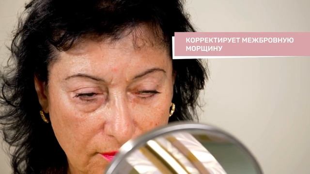 Yunella Крем с моментальным лифтинг эффектом Cinderella effect cream от мешков под глазами и морщи смотреть онлайн