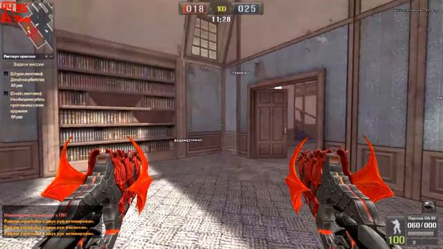 пак дракон на оа и криссы + озвучка а анимация перезарядки + прицел смотреть онлайн