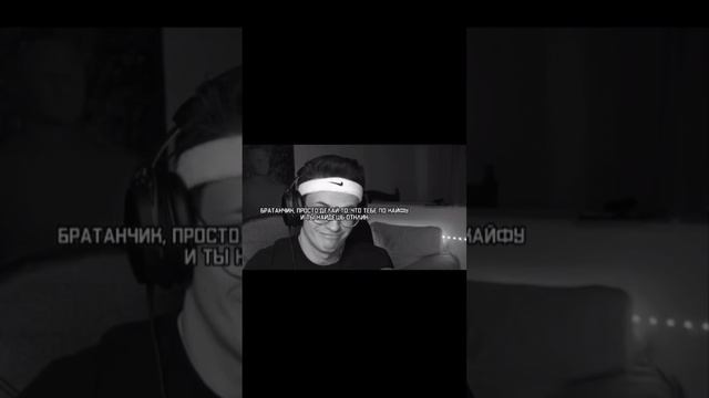Если ты решил остановиться, посмотри это видео и пойми, а надо ли тебе это? смотреть онлайн