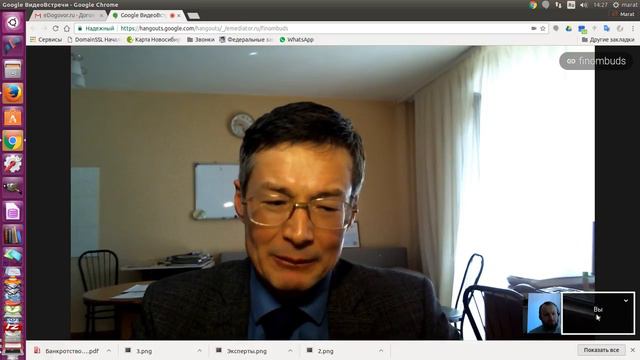 Изменчивые правила игры. Общие принципы конфликтологии. смотреть онлайн