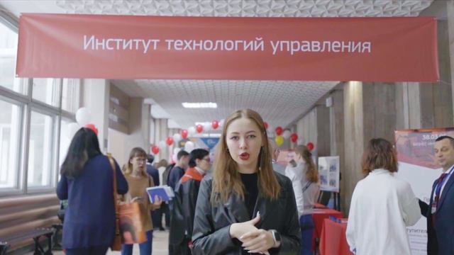 День открытых дверей. Все институты РТУ МИРЭА 2024 смотреть онлайн
