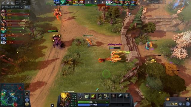 ГАЙД ВЕНОМАНСЕР ДОТА 2 - GUIDE VENOMANCER DOTA 2 смотреть онлайн