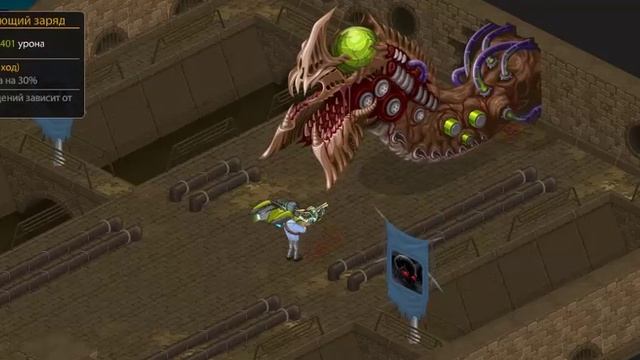 the worm is a terrible boss in city of the dead смотреть онлайн