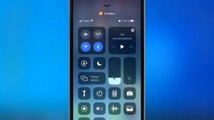 Не Работает Ожидание Вызова на iPhone