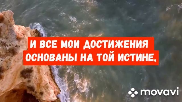 МОЛИТВА НА ДЕНЬГИ ОЧЕНЬ МОЩНАЯ | ДЕНЕЖНАЯ ФОРМУЛА ДЖОЗЕФА МЕРФИ смотреть онлайн