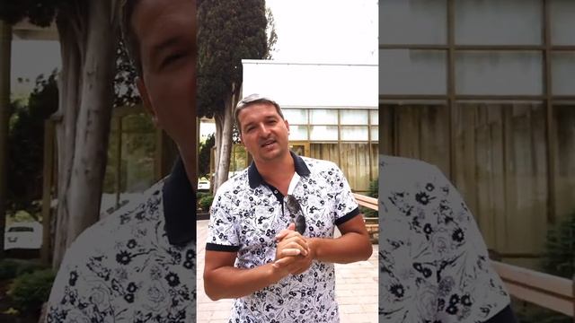 Наши гости | Юрий Магомаев о санатории "Светлана" смотреть онлайн