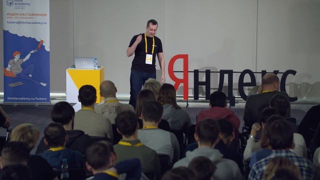 Насколько важно следовать стандартам, Вячеслав Абрамов смотреть онлайн