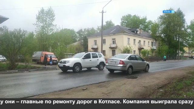 Тротуар на Энгельса. смотреть онлайн