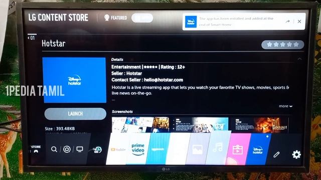 How to Install Apps on LG Smart TV | தமிழ் смотреть онлайн