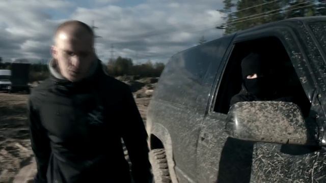 The Chemodan - У-А (Приглашение В Москву и СПБ 2015)