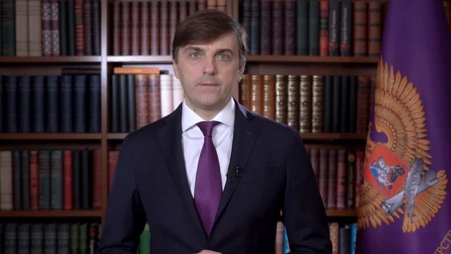 Приветственное слово Кравцова С.С. ПГГПУ смотреть онлайн