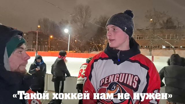Трус не играет в хоккей / Такой хоккей нам не нужен. Откуда эти выражения? смотреть онлайн