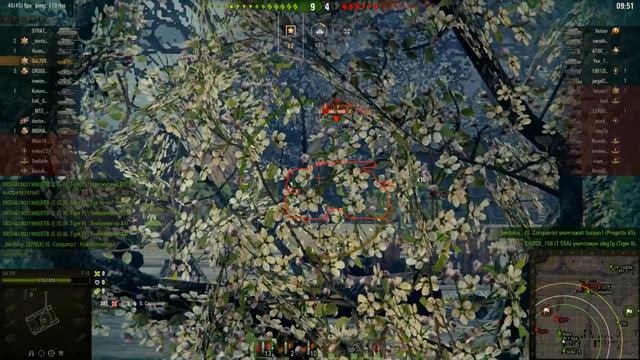 Когда не твой день в танках смотреть онлайн