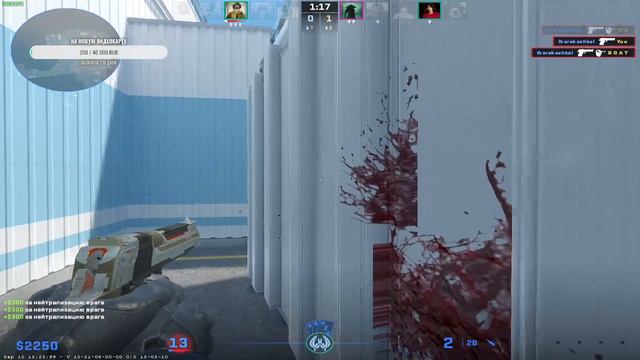 cs go 2 Faceit 2200 elo kk смотреть онлайн