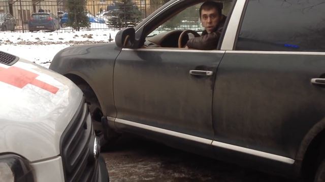 25 января 2017 г. смотреть онлайн