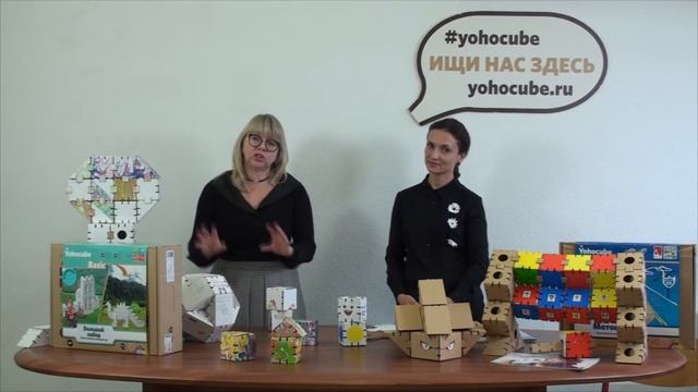 ролик курс МГПУ Йохокуб смотреть онлайн