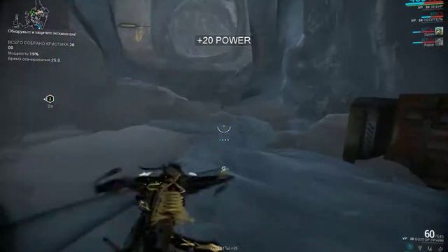 Warframe Ивент Фронт Криотика!!! смотреть онлайн