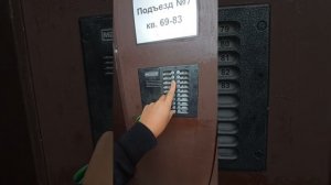 открываю метакомы... #2